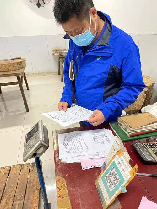 必一运动bsport体育