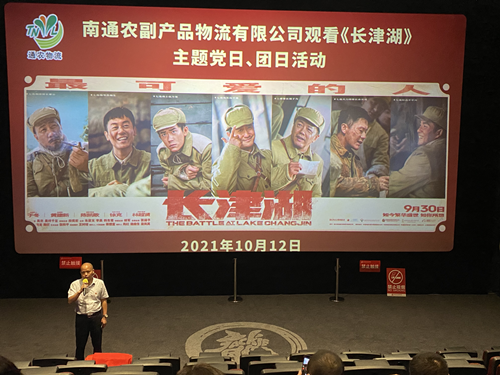 必一运动bsport体育