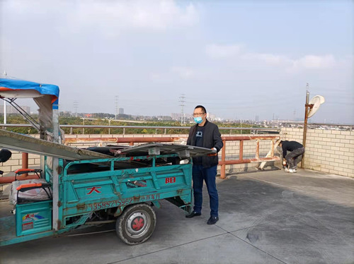 必一运动bsport体育