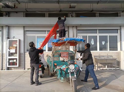 必一运动bsport体育