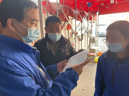 必一运动bsport体育