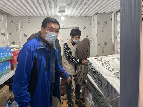 必一运动bsport体育