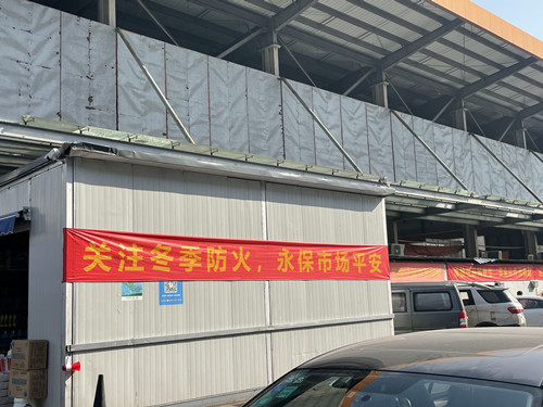 必一运动bsport体育