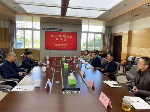 必一运动bsport体育