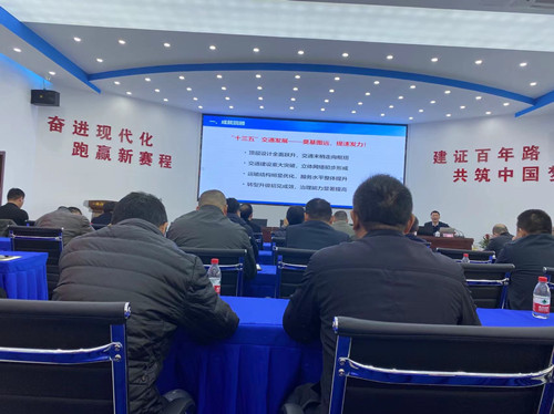 必一运动bsport体育