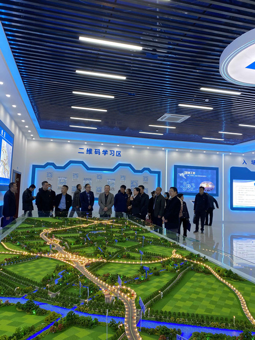 必一运动bsport体育