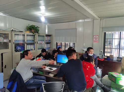 必一运动bsport体育