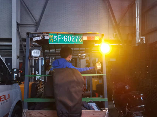 必一运动bsport体育