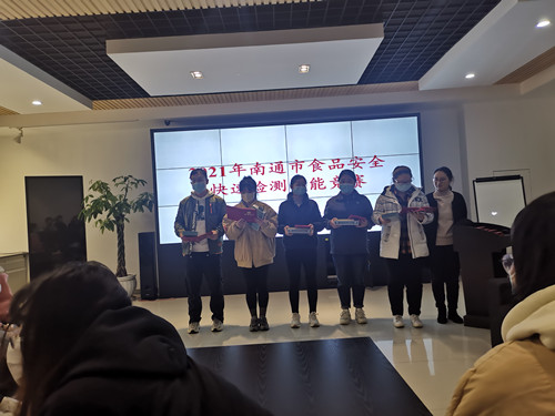 必一运动bsport体育