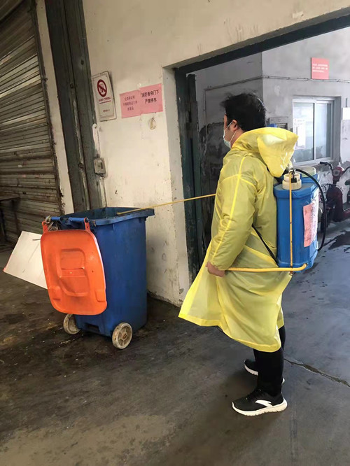 必一运动bsport体育