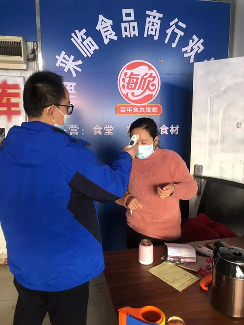 必一运动bsport体育