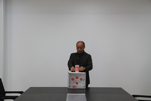 必一运动bsport体育