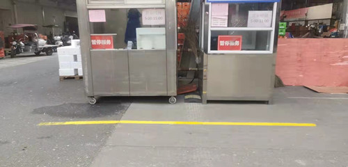 必一运动bsport体育