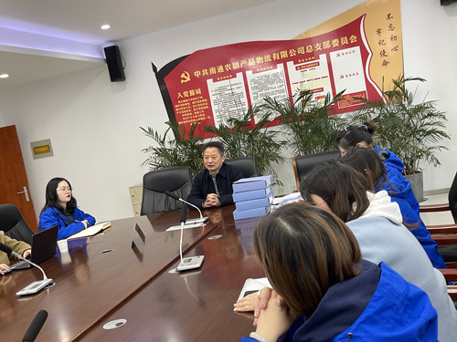 必一运动bsport体育