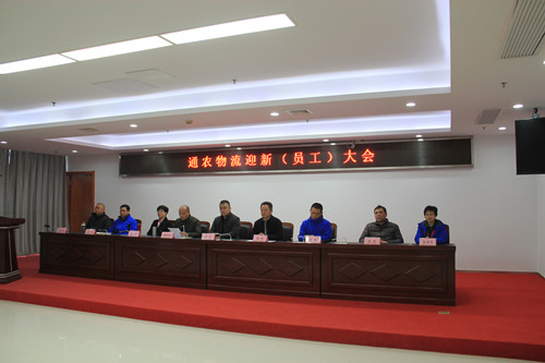 必一运动bsport体育