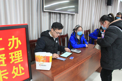 必一运动bsport体育