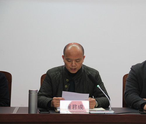 必一运动bsport体育