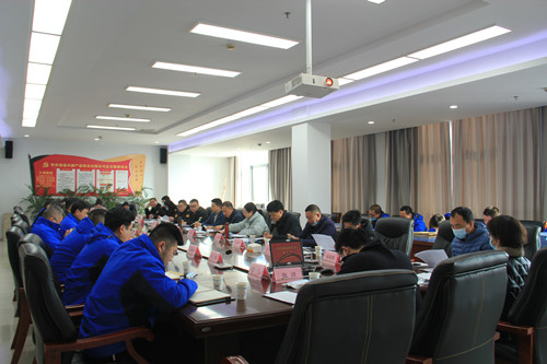 必一运动bsport体育