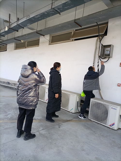 必一运动bsport体育