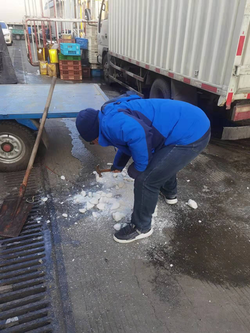 必一运动bsport体育