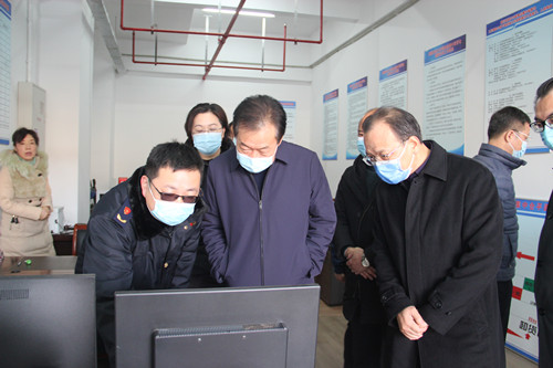 必一运动bsport体育