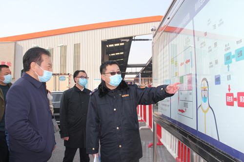 必一运动bsport体育