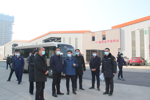 必一运动bsport体育