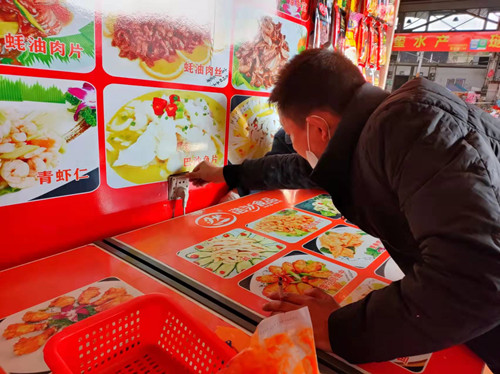 必一运动bsport体育