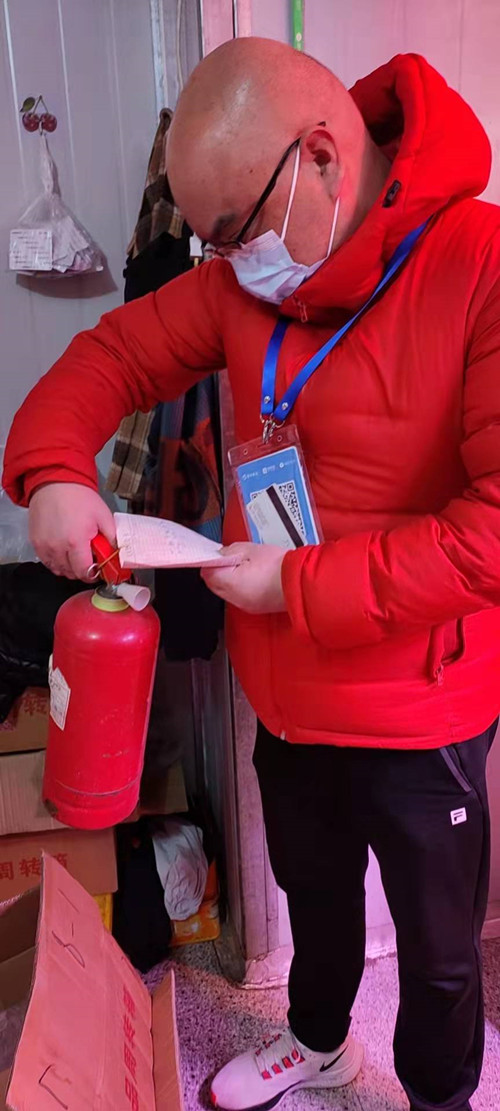 必一运动bsport体育