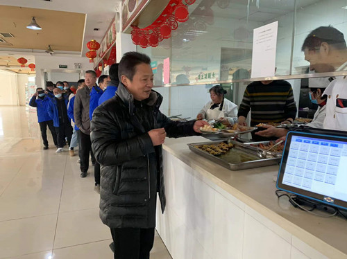 必一运动bsport体育