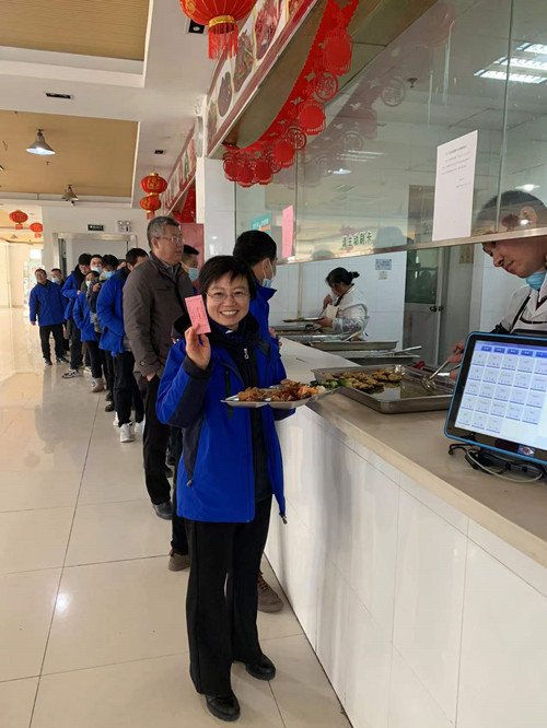 必一运动bsport体育