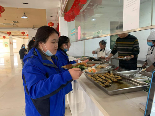 必一运动bsport体育