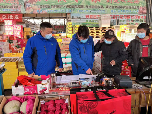 必一运动bsport体育