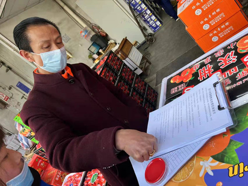 必一运动bsport体育