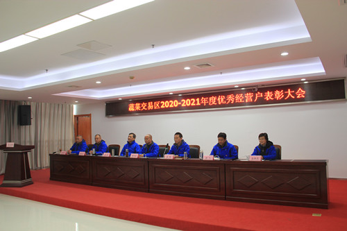 必一运动bsport体育