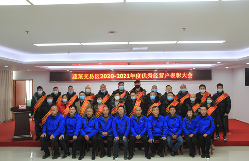 必一运动bsport体育