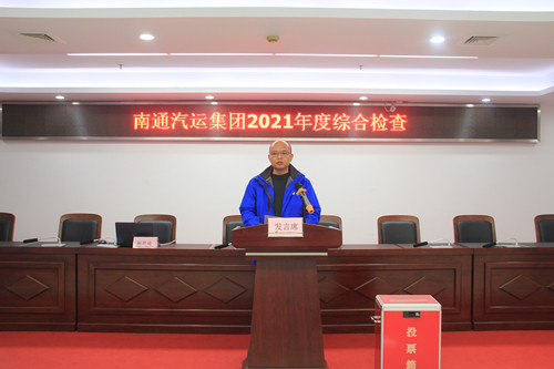 必一运动bsport体育