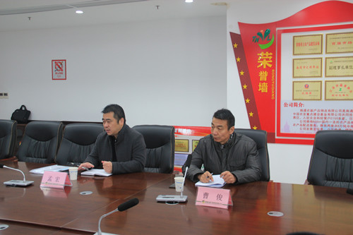 必一运动bsport体育