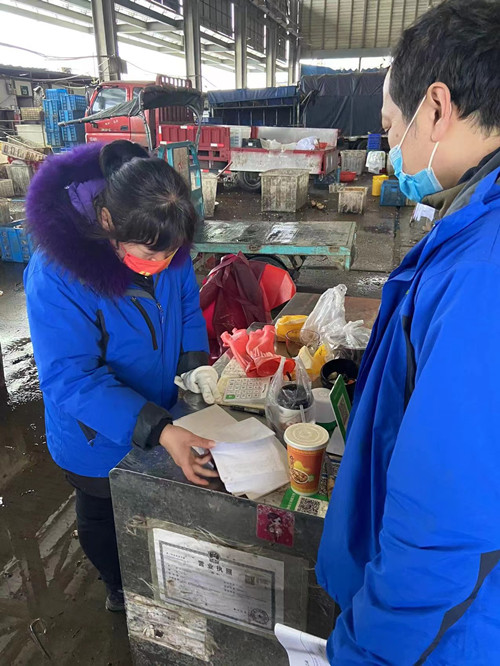 必一运动bsport体育