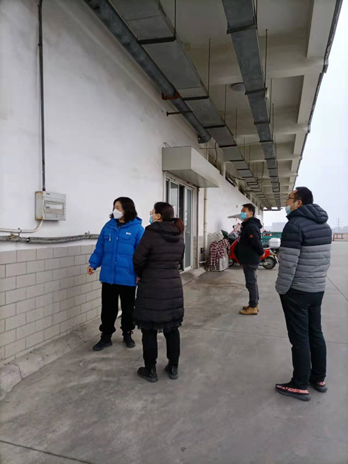 必一运动bsport体育