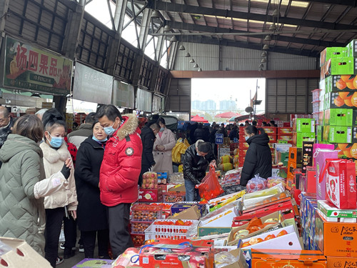 必一运动bsport体育