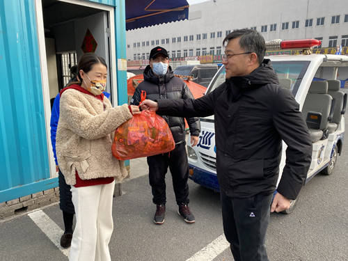 必一运动bsport体育