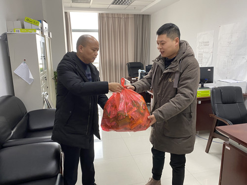 必一运动bsport体育