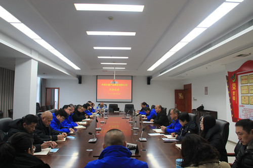 必一运动bsport体育