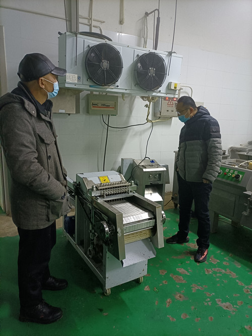 必一运动bsport体育