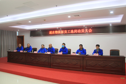 必一运动bsport体育