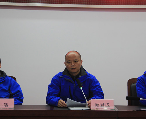 必一运动bsport体育