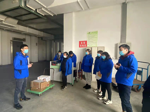 必一运动bsport体育