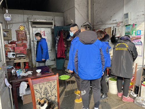 必一运动bsport体育