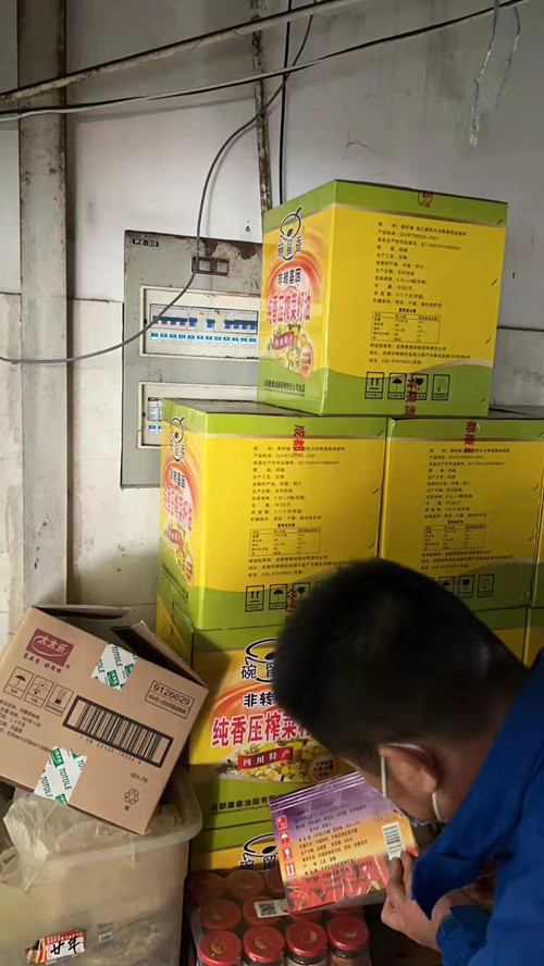 必一运动bsport体育